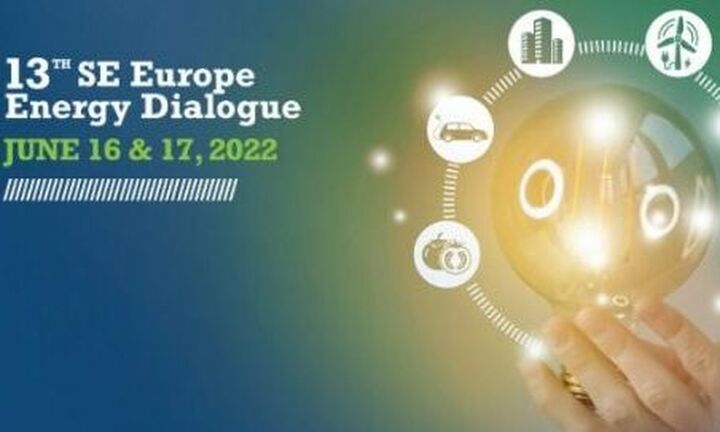 ΙΕΝΕ: Οι προκλήσεις του ενεργειακού τομέα της ΝΑ Ευρώπης στο 13ο SE Europe Energy Dialogue