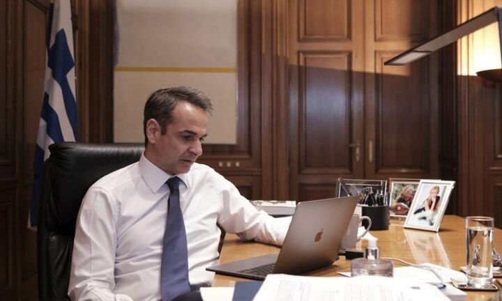 Κυριάκος Μητσοτάκης: Η δήλωση Πόθεν Έσχες του πρωθυπουργού - Τα εισοδήματα και τα ακίνητα