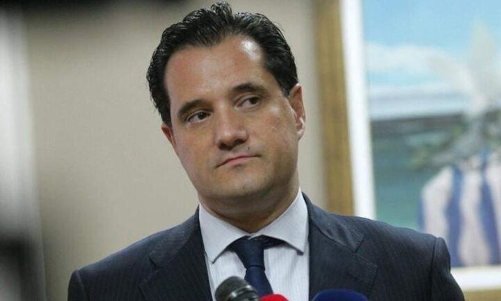 Γεωργιάδης: Έως το τέλος του 2022 το πόρισμα της Επιτροπής Ανταγωνισμού για τις τράπεζες