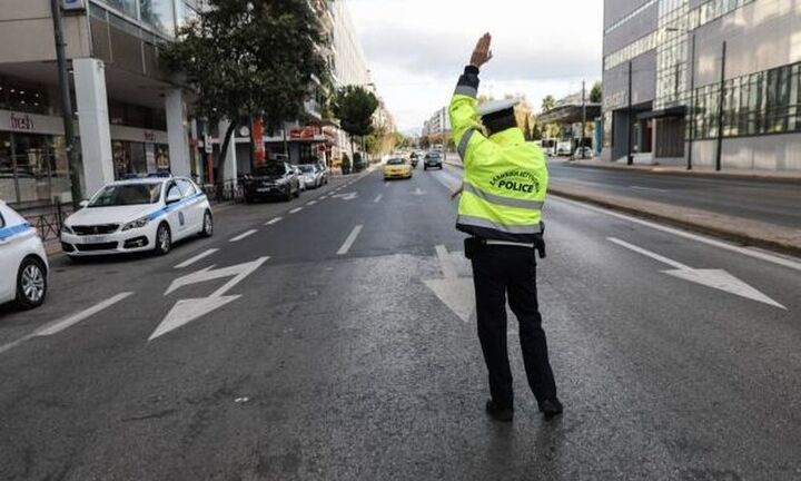Κλειστοί οι δρόμοι στο κέντρο της Αθήνας, λόγω της πορείας των συνταξιούχων