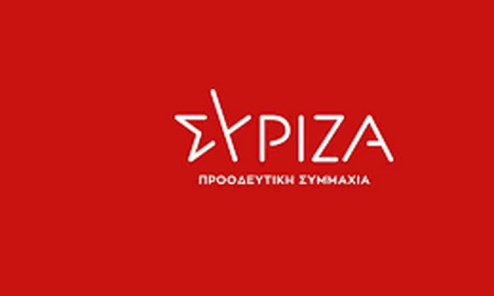 Ο ΣΥΡΙΖΑ ζητά την απομάκρυνση του Κωνσταντίου Ζούλα από την ΕΡΤ