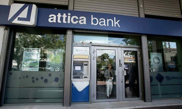Attica Bank : Βελτίωση στις λειτουργικές δραστηριότητες το Α’ Τρίμηνο του 2022