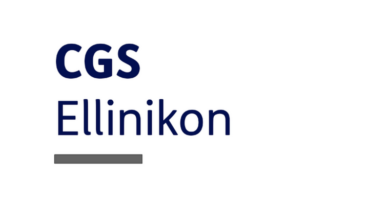 CGS Ellinikon από τις LAMDA, CGS και PRODEA Investments
