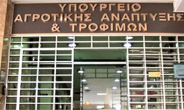 ΥΠΑΑΤ: Κατανεμήθηκαν δικαιώματα Εθνικού Αποθέματος 2021 σε 34.208 αιτούντες