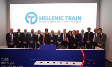 ΤΡΑΙΝΟΣΕ: Μετονομάζεται σε Hellenic Train S.A.