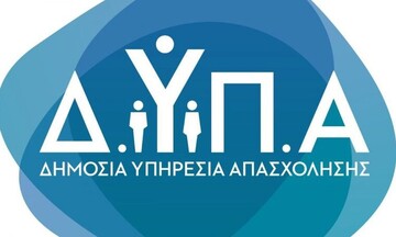 Από Δευτέρα 4 Ιουλίου οι αιτήσεις για τα 31 ΙΕΚ της ΔΥΠΑ
