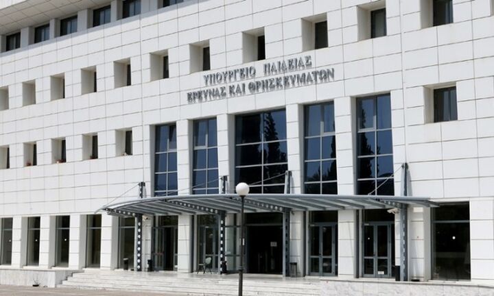 Κατατέθηκε το νομοσχέδιο για τα ΑΕΙ - Την προσεχή Πέμπτη στην επιτροπή Μορφωτικών Υποθέσεων