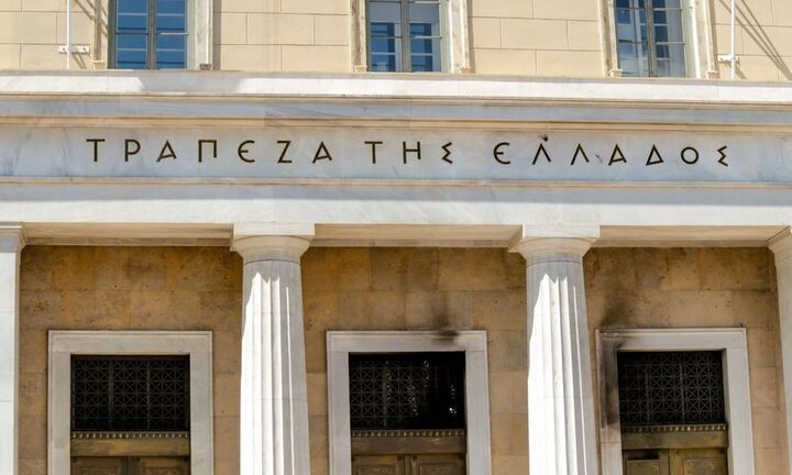 ΤτΕ: Μικρή πτώση στα επιτόκια δανείων τον Μάιο, αμετάβλητα των καταθέσεων