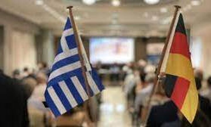 Ελληνογερμανικό Επιμελητήριο: Στις 4, 6, 11 και 13 Οκτωβρίου το  «Energy Scouts»