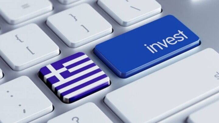Σημαντική αύξηση των ξένων επενδύσεων στην Ελλάδα και το 2022