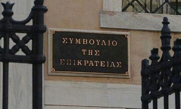 ΣτΕ: Ακύρωσε υπουργική απόφαση για την απαλλαγή από το μάθημα των θρησκευτικών