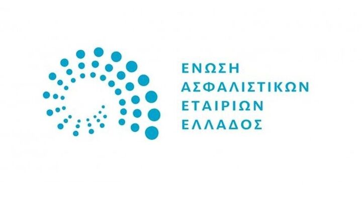 ΕΑΕΕ: Πάνω από €110 εκατ. ευρώ εκτιμώνται οι αποζημιώσεις για ασφαλιστήρια περιουσίας του 2021