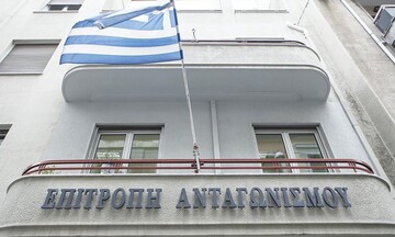 Επιτροπή Ανταγωνισμού: Πρόστιμο ύψους 500.000 ευρώ στην ΟΠΑΠ Α.Ε.