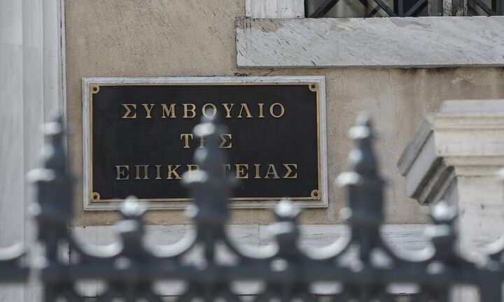 ΣτΕ: Απορρίφθηκαν οι αιτήσεις ελληνικών και γαλλικών εταιρειών για τις ηλεκτρονικές ταυτότητες 