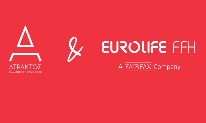 Eurolife FFH: αξία έχει να στηρίζουμε την πρόσβαση στη γνώση