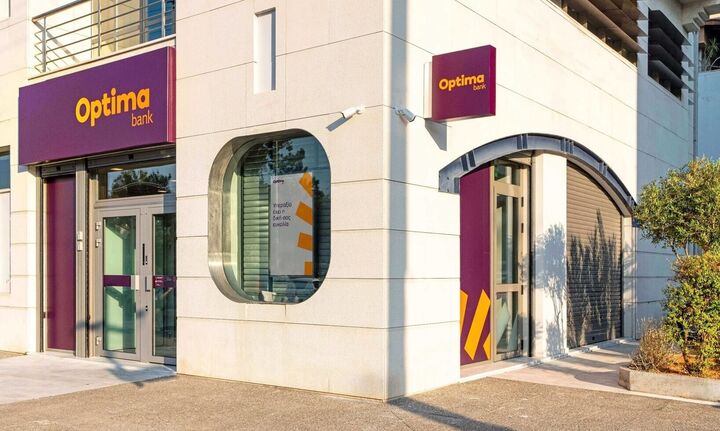 Η Optima bank συμμετέχει στο νέο πρόγραμμα ‘’Ταμείο Εγγυοδοσίας Καινοτομίας’’ για την ενίσχυση ΜμΕ