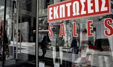 Ξεκινούν σήμερα οι θερινές εκπτώσεις - Τι να προσέξουν οι καταναλωτές