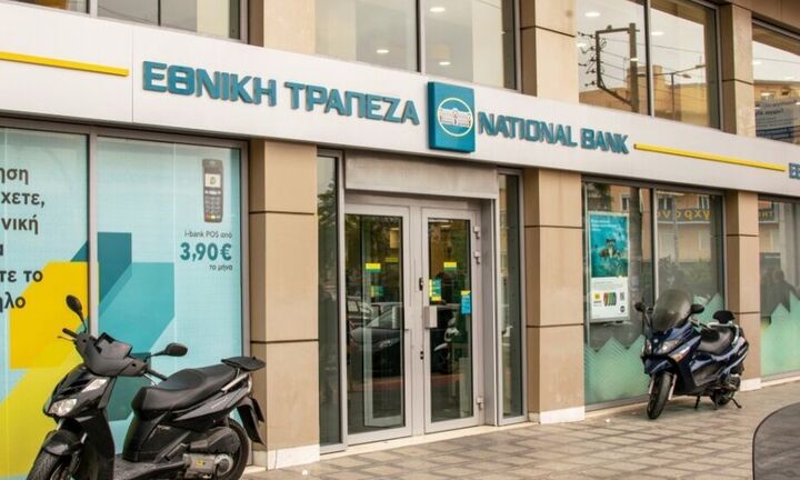 Συνεργασία της Εθνικής Τράπεζας με Epsilon Net, Microsoft & Info Quest Technologies