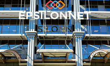 Epsilon Net: Από 26 Ιουλίου η καταβολή μερίσματος στους μετόχους 0,035 ευρώ ανά μετοχή