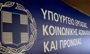 ΥΠΕΡΓ: Την Τετάρτη η πρώτη πληρωμή των νέων εργαζόμενων που εντάχθηκαν στο «Πρώτο Ένσημο»