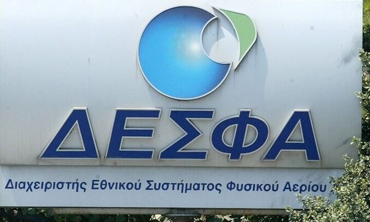  ΔΕΣΦΑ: Αύξηση 3,84% στη ζήτηση φυσικού αερίου στην Ελλάδα το α’ εξάμηνο του 2022