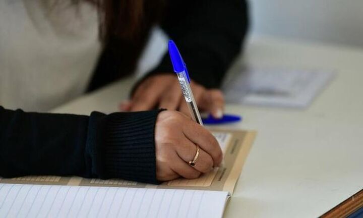 Άνοιξε η πλατφόρμα για την υποβολή αιτήσεων στις εξετάσεις πολιτογράφησης
