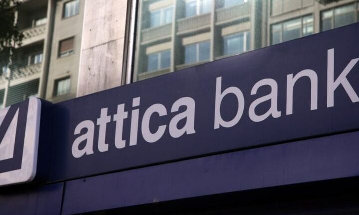Attica Economic Review:Κλιμακώνεται η ενεργειακή κρίση εν μέσω μεταβλητότητας στην πανδημία
