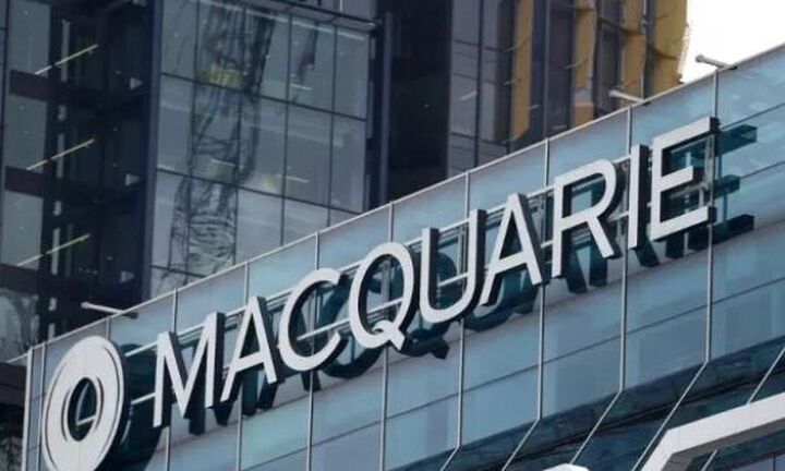 Επενδυτικό πρόγραμμα 12-15 δισ. ευρώ από τη Macquarie στην Ελλάδα