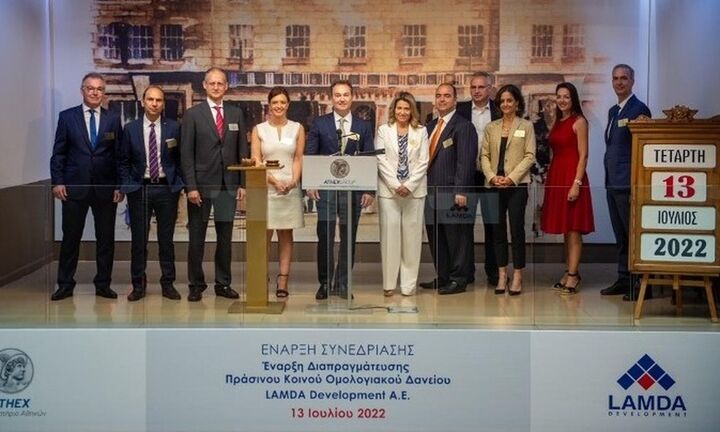 Έναρξη διαπραγμάτευσης Πράσινου Κοινού Ομολογιακού Δανείου της Lamda Development