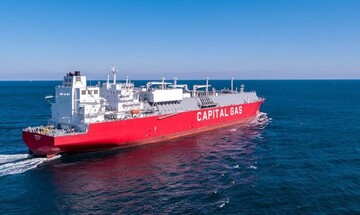  Έκδοση Κοινού Ομολογιακού Δανείου έως 100.000.000 ευρώ, από την CPLP SHIPPING HOLDINGS PLC