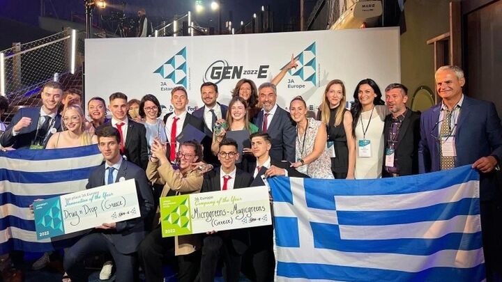 Καλύτερη μαθητική επιχείρηση της Ευρώπης η Microgreens - Magicgreens από το Κιλκίς