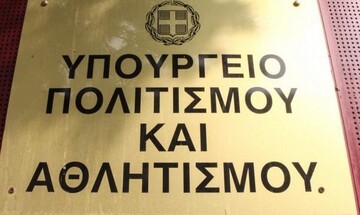 ΥΠΠΟΑ :Επιχορηγήσεις 1,4 εκατ. ευρώγια θεατρικές παραγωγές