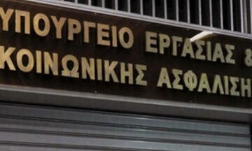 Υπ. Εργασίας: Οι υποχρεώσεις επιχειρήσεων και δικαιώματα εργαζομένων σε συνθήκες ανωτέρας βιας