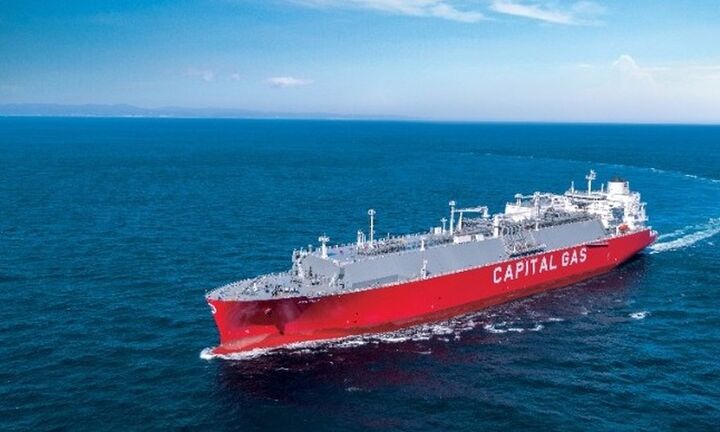 Ομολογιακό δάνειο από την CPLP SHIPPING