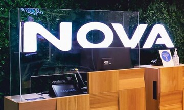 Nova - Wind Ελλάς: Ανακοίνωση του νέου Διοικητικού Συμβουλίου