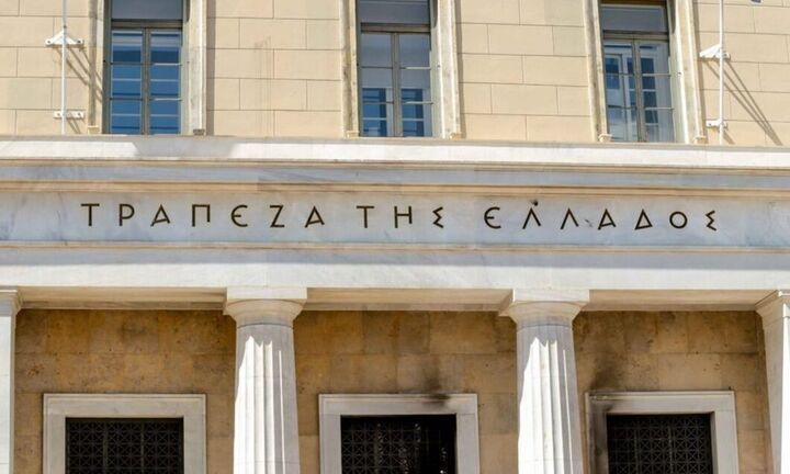 ΤτΕ: «Φουσκώνει» το έλλειμμα στο ισοζύγιο τρεχουσών συναλλαγών - Eφτασε τα 10,1 δισ. ευρώ