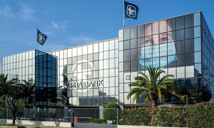 Alpha Bank: Σε Dimand-Premia τo "Skyline"