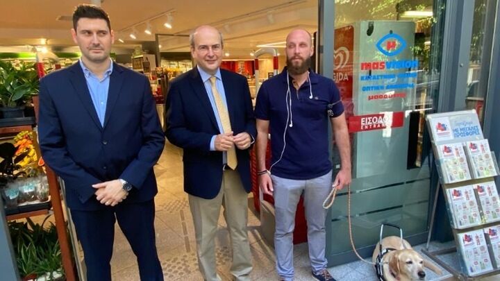 Χατζηδάκης: Άξιο μίμησης το κατάστημα της «Μασούτης» για τους τυφλούς