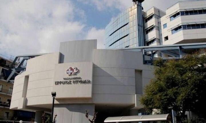Big Deal στην Υγεία: Στο "Ερρίκος Ντυνάν" η Euromedica - Τι σημαίνει η συγχώνευση