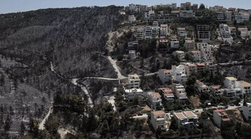 Αναδασωτέα 3.123 στρέμματα καμένης δασικής έκτασης στον Δήμο Βάρης-Βούλας-Βουλιαγμένης
