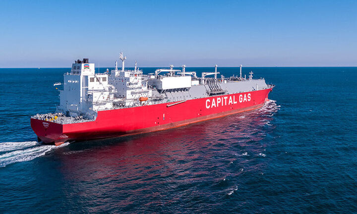 Υπερκαλύψθηκε το Ομολογιακό δάνειο της CPLP SHIPPING HOLDINGS