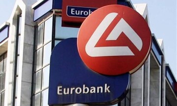 Eurobank: Αναμορφώνεται σε διοικητική επιτροπή η Επιτροπή Στρατηγικού Σχεδιασμού