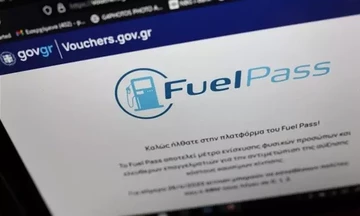 Fuel pass 2: Ανοίγει η πλατφόρμα την ερχόμενη εβδομάδα - Ποσά και δικαιούχοι