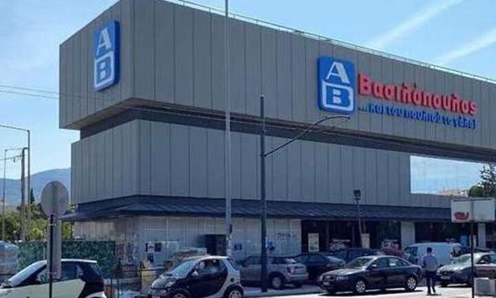 Συνεργασία της Wolt με την ΑΒ Βασιλόπουλος
