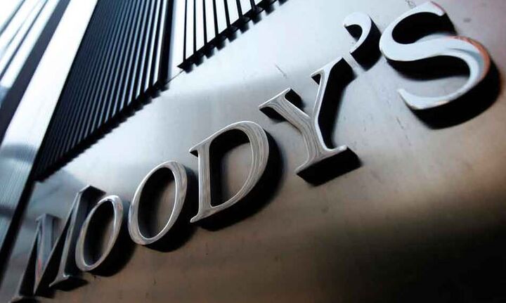 Moody’s: Οι τράπεζες του Νότου της Ευρωζώνης θα ωφεληθούν από την αύξηση των επιτοκίων