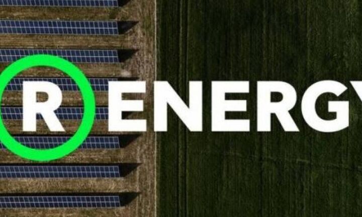  R Energy 1: 29 Ιουλίου αρχίζει η διαπραγμάτευση του ομολογιακού στο ΧΑ