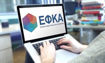 Ρεκόρ εξαμήνου για τον e-ΕΦΚΑ: Εκδόθηκαν 138.946 νέες συντάξεις