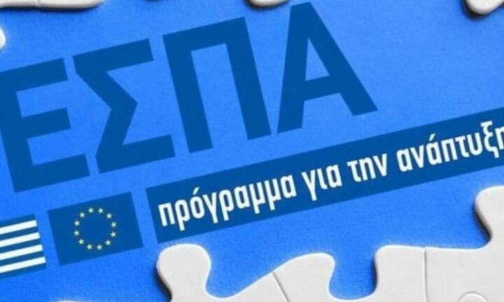  ΕΣΠΑ: Εγκρίθηκε το τομεακό πρόγραμμα «Μεταφορές 2021-2027»