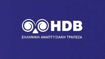 Νέα στοχευμένα χρηματοδοτικά εργαλεία σχεδιάζει η Αναπτυξιακή Τράπεζα
