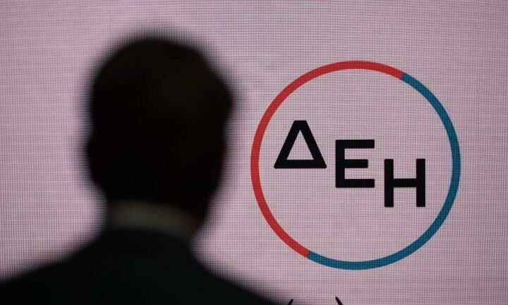 Η ΔΕΗ στην κοινοπραξία κατασκευής του καλωδίου οπτικών ινών που θα συνδέει Ευρώπη με Aσία